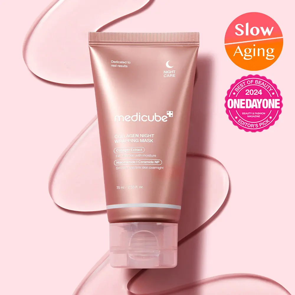 Mascarilla Nocturna de Colágeno Tipo Wrapping MEDICUBE 75 ml