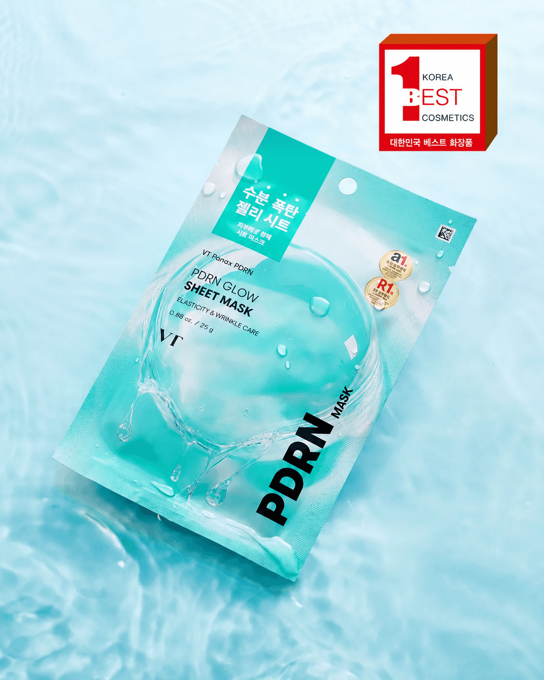 Mascarilla Facial PDRN Glow en Tela VT COSMETICS 25 g